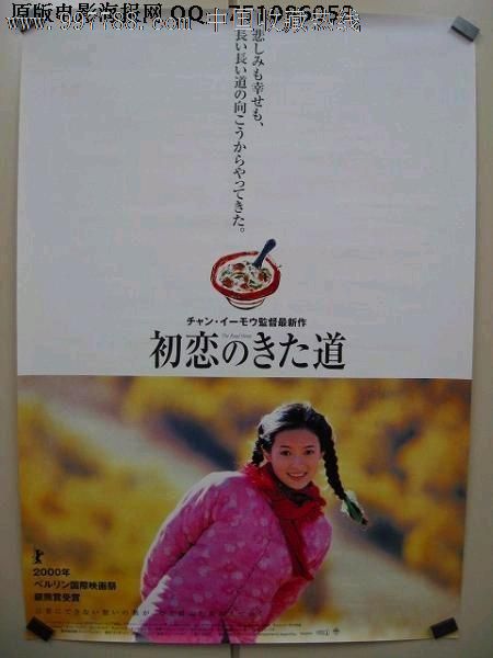 四六级英语成绩单丢失