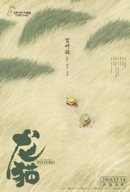 学位证丢了能考研么